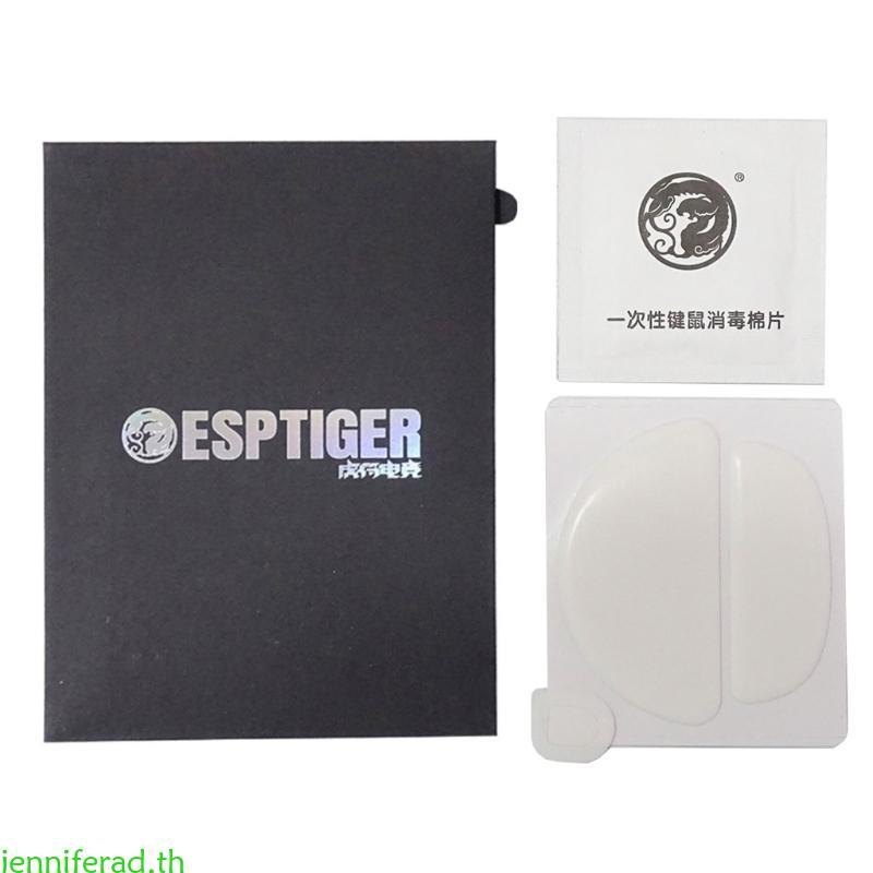 Jenniferad Esportstiger Pads สําหรับ EndgameGear XM2we Mouse Skates สติ๊กเกอร์เท้าเมาส์