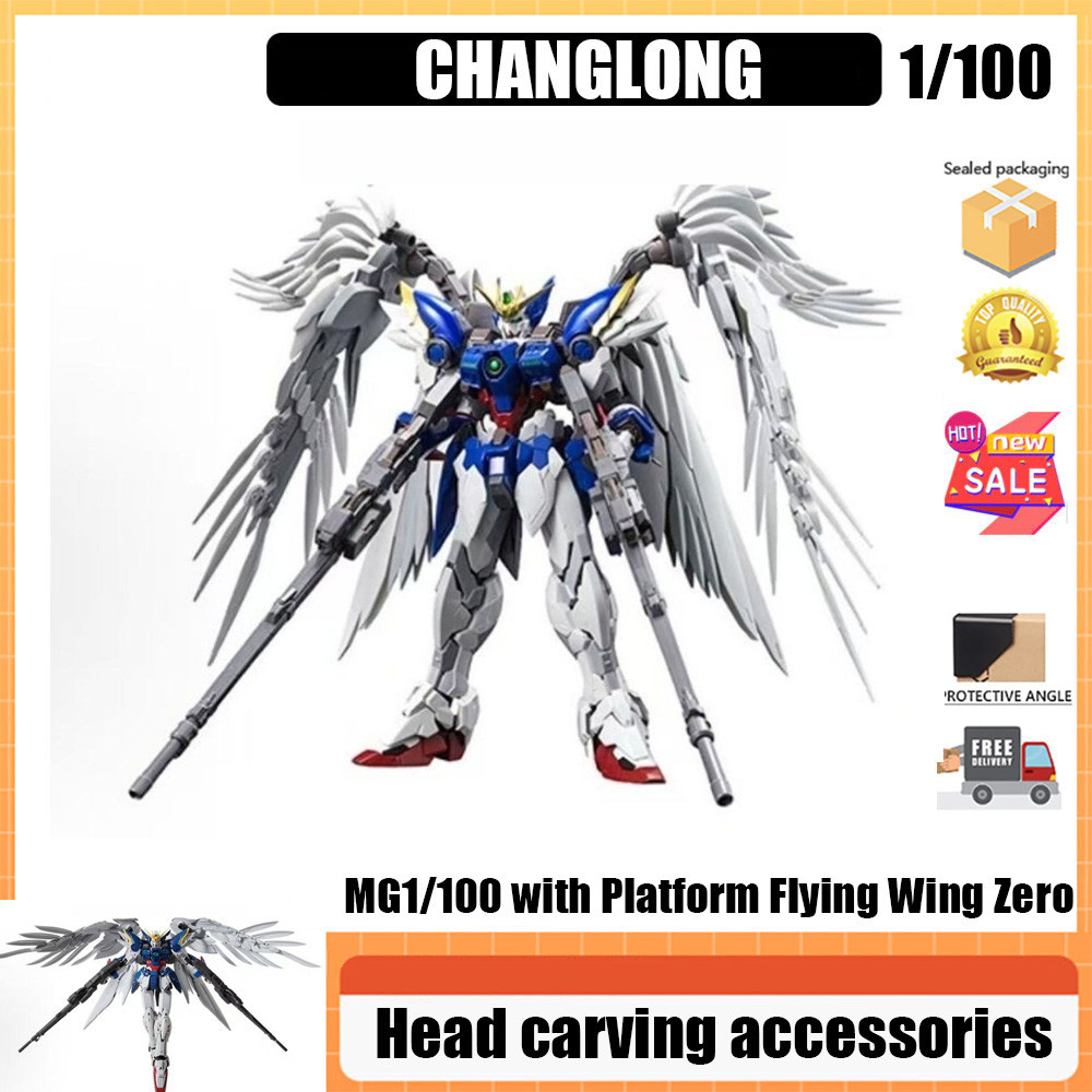 Changlong 7703 MG1/100 พร้อมแพลตฟอร์ม Flying Wing Zero Type EW การ์ดรุ่น KA 2.0 ประกอบรุ่นของเล่นประกอบรุ่น