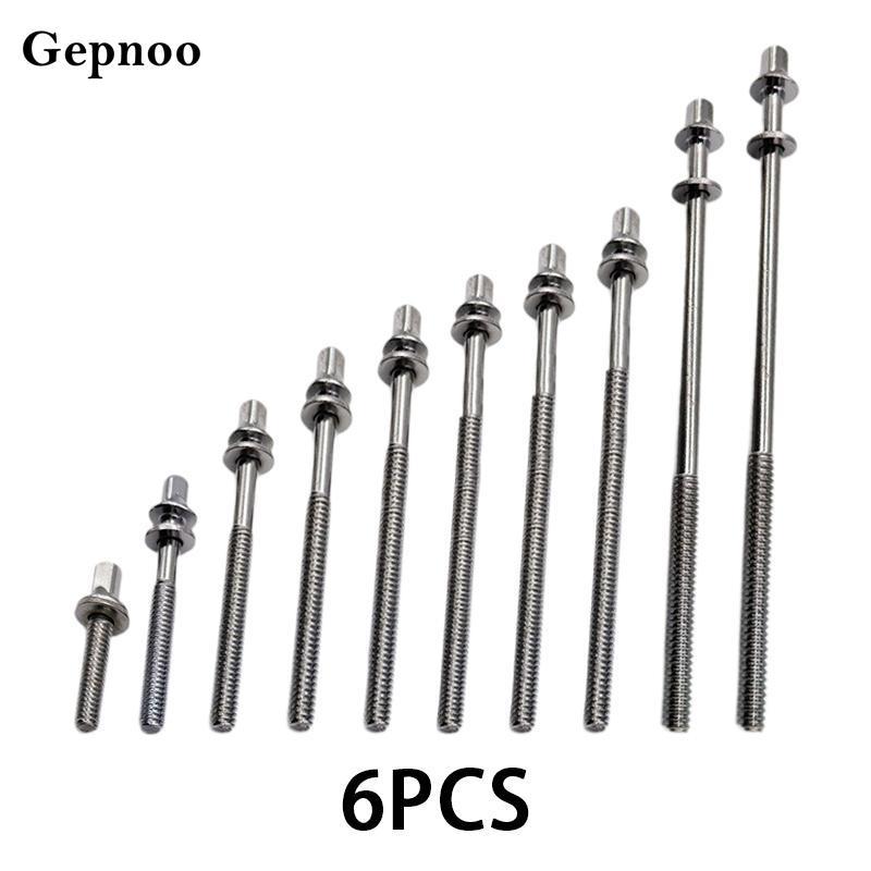 [Gepnoo] ชุดหนีบกลอง 6 ส่วน, สกรูกลอง, สกรูยึดกลอง, การดึงกลอง ราคา ถูกที่สุด ดีลบีเคเค แกลเลอรีภาพที่ 7
