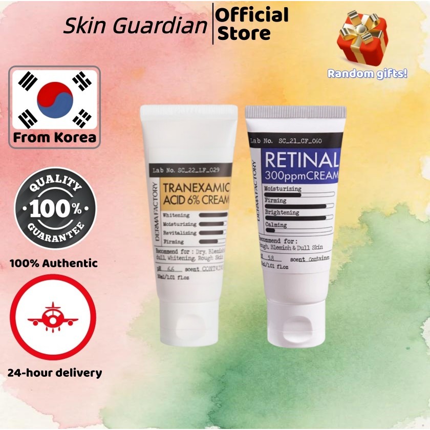[Derma Factory]Retinol 300ppm Cream 30g/6% Brightening Cream 30ml#Whitening มอยเจอร์ไรเซอร์