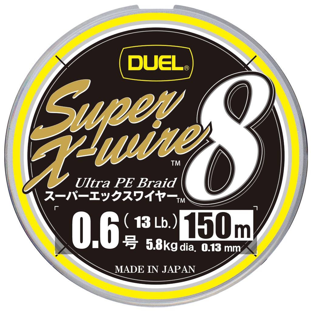 DUEL PE Line Super X Wire 8 - High Strength & Sensitivity Fishing Line in Multiple Strengths and Lengths