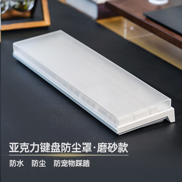 คีย์แคปไทย keycap คีย์แคป คีย์บอร์ด ฝาครอบกันฝุ่น อะคริลิค 68 เคลือบโปร่งใส 60 คีย์879804Key NJ68 Am