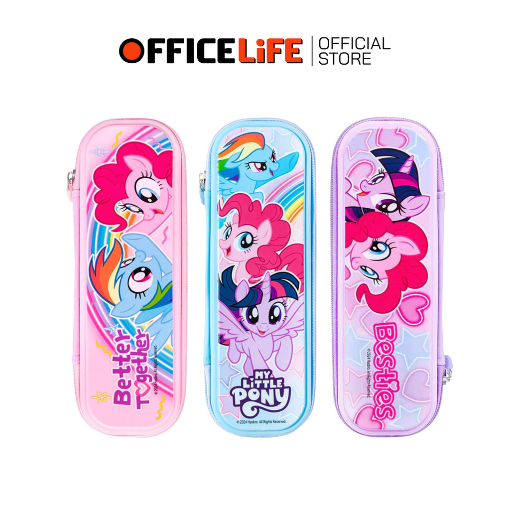 IIgen (อิเจน) กล่องดินสอ กล่องดินสอน่ารัก ลายลิขสิทธิ์แท้ My Little Pony รุ่น YZ5983 ( 1 กล่อง / คละสี )