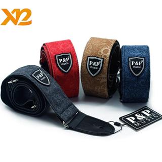 [XXNZMM] สายกีต้าร์แบบปรับได้ Widening Thiening เข็มขัดเบสกี…