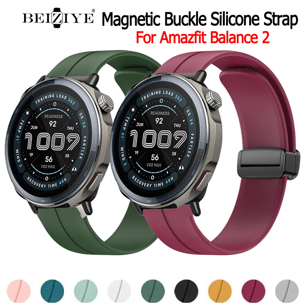 สายรัดซิลิโคนหัวเข็มขัดแม่เหล็กสำหรับ Amazfit BALANCE 2 สมาร์ทวอท์ชสายนาฬิกาเปลี่ยนสร้อยข้อมือ