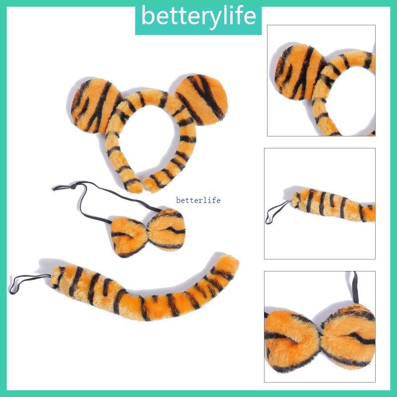BTF ชุดอุปกรณ์คอสเพลย์เสือ สำหรับ Hoop และ Bowtie