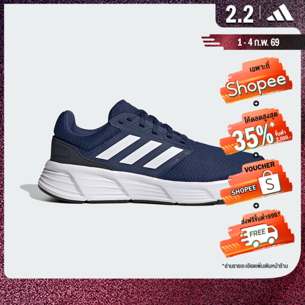 adidas วิ่ง รองเท้า Galaxy 6 ผู้ชาย สีน้ำเงิน GW4139