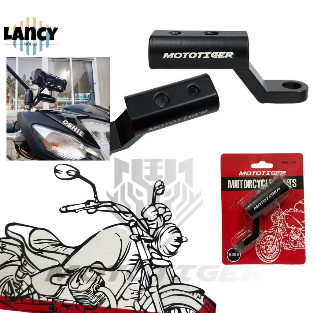 MOTOTIGER บาร์เสริม บาร์สั้นมอเตอร์ไซค์ ติดรูกระจก ขายึดกระจก แบบอลูมิเนียม ลดการสั่น G-1