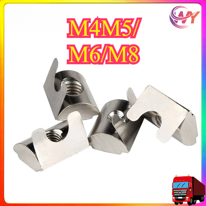 น็อต shrapnel มาตรฐานยุโรป (ชุบนิกเกิล) M4M5/M6/M8WY-MB