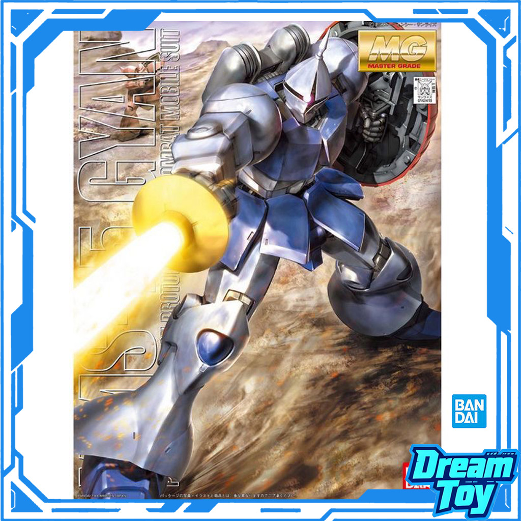 BANDAI MG MS-15 Gyan Model Kit | Zeon Principity Close-Comat Mobile Suit, Beam Saber & Heat Rod Arma