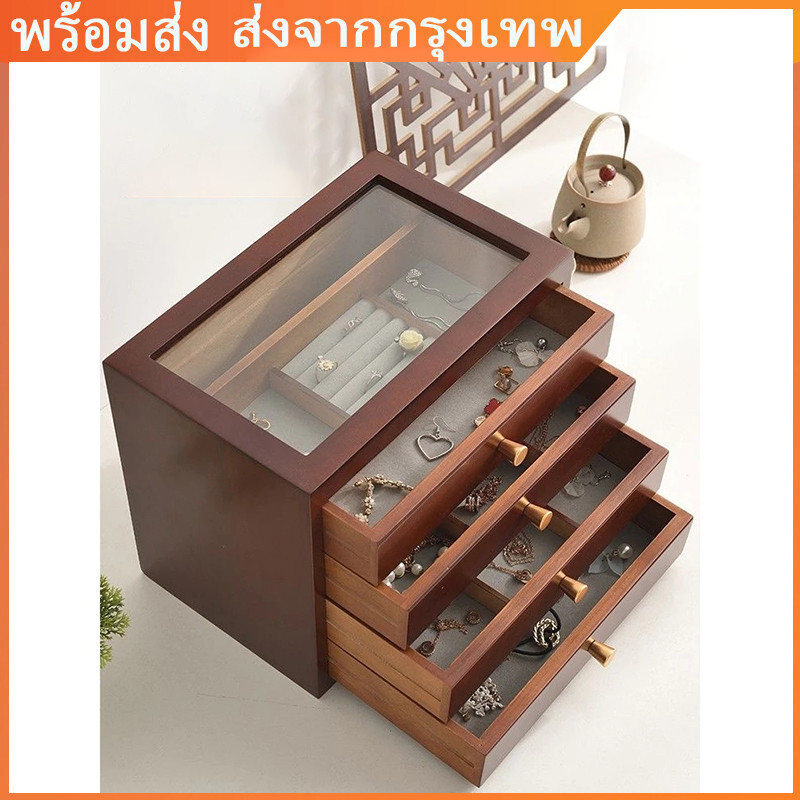 1.8/2.7กล่องเครื่องประดับไม้เนื้อแข็งกล่องเก็บสก์ท็อปต่างหูหลายชั้นความจุขนาดใหญ่ความจุขนาดใหญ่บ้านย้