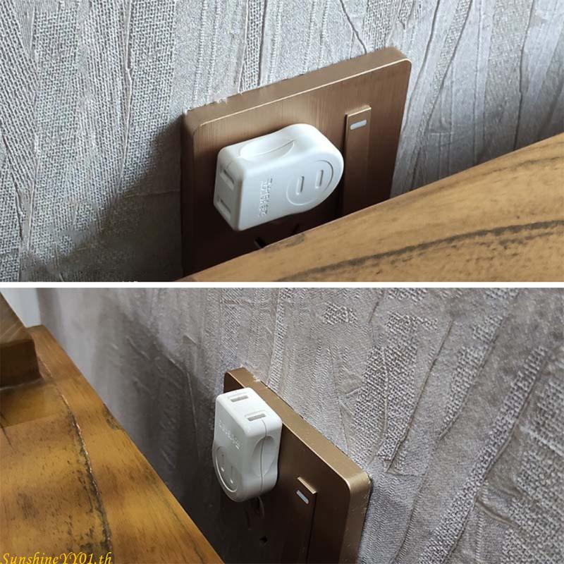 SUN Outlet Saver 2 Prong Extension Adapter Plug Extender Wall Plug Adapter