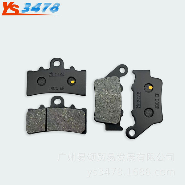 เหมาะสําหรับ Dominar 250 400ug KTM 390 BMW BMW G310 ด้านหน้าด้านหลังแผ่นดิสก์เบรค Pad yujiadong.vn20