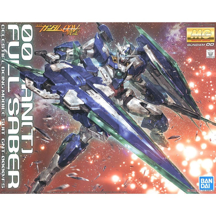 ( ⭕ PRE-ORDER)BANDAI MG 1/100 00 QAN [T] Full Sword Model Set