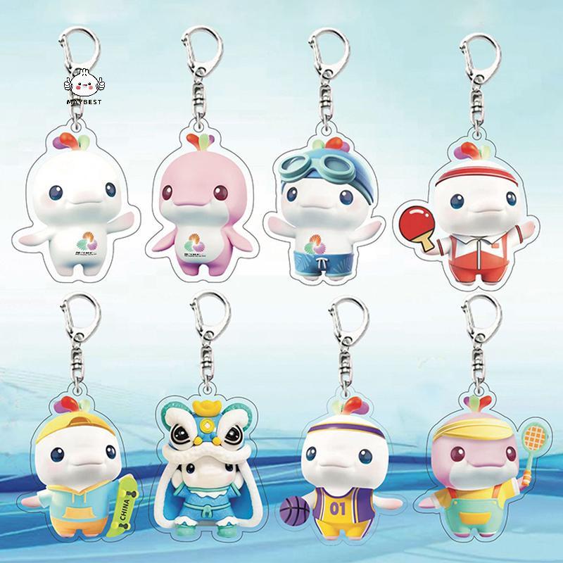 {maybest} The 15th เกมจีนมาสคอตกีฬาพวงกุญแจอะคริลิค Bapa Charms น่ารักสร้างสรรค์จี้แฟนของขวัญ {TH}