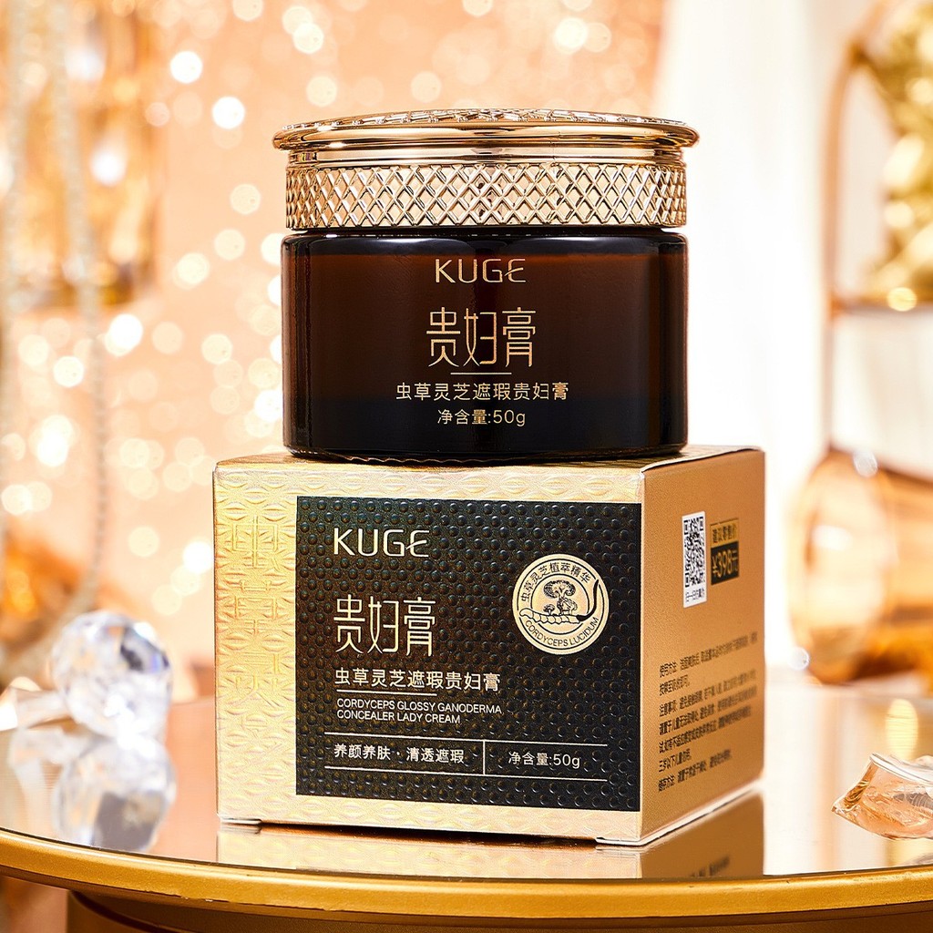 คูลเลอร์ Cordyceps Ganoderma Lucidum คอนซีลเลอร์ Lady ครีมผิวกระจ่างใส Tone Firming Moisturizing Cre