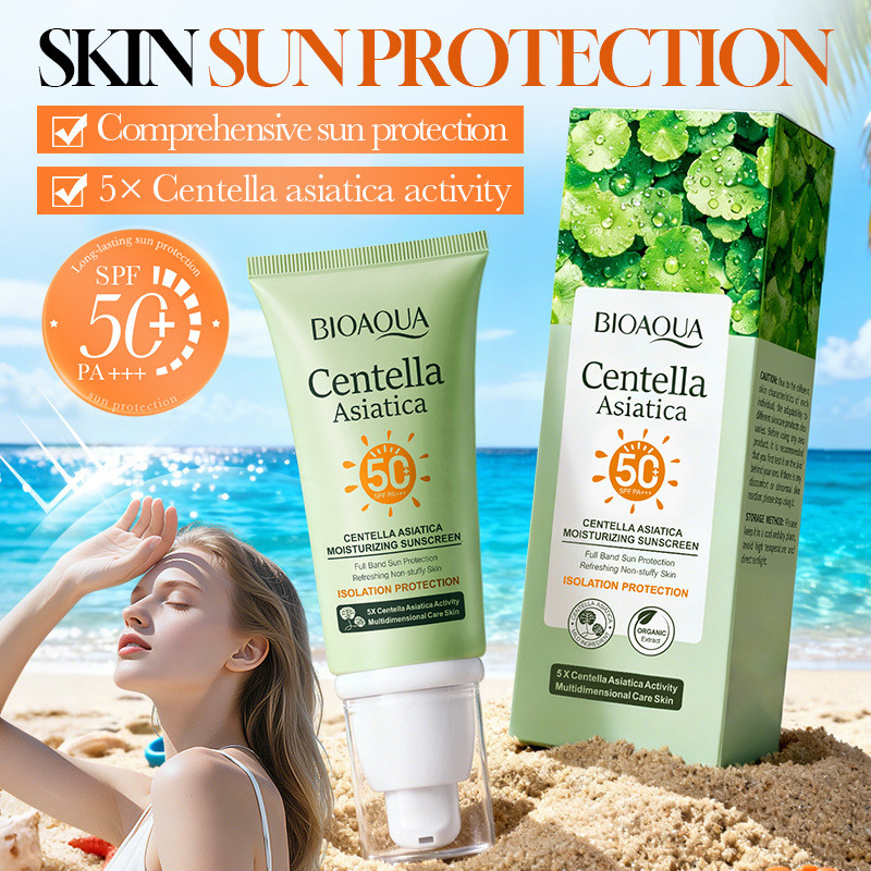 Centella Asiatica Moisturizing Sunscreen SPF50+PA+++50g