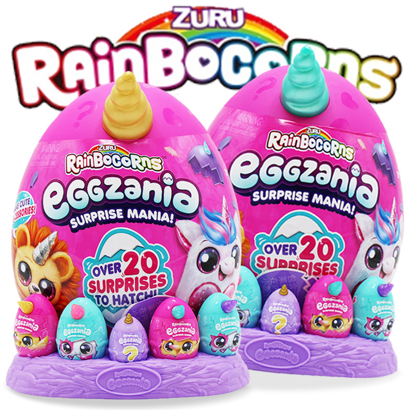 rainbocorns egg toy ZURU Yunbo Rainbow Unicorn Magic Egg Hug Planet Dog Surprise Egg Plush Mystery B