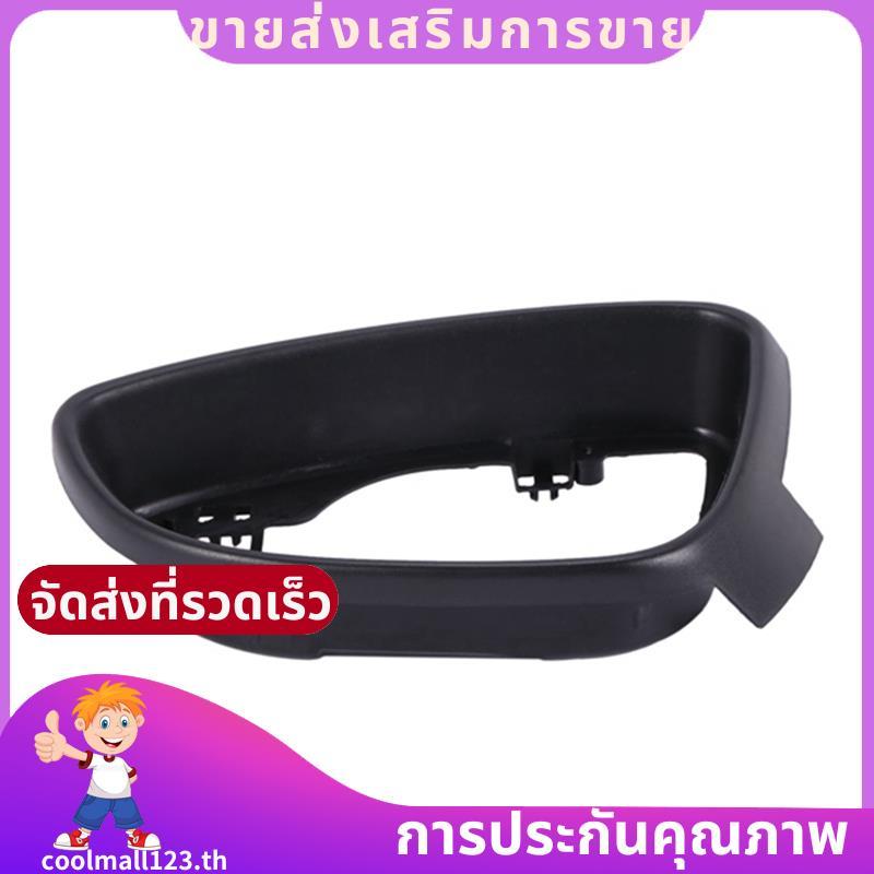กรอบตัวเรือนกระจกมองข้างซ้ายสําหรับ B7 CC MK6 3C8857601A .coolmall123th