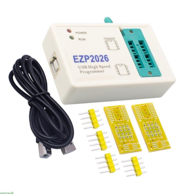 Cucryaa EZP2023 Speed Flash Programmer รองรับชิปหน่วยความจําหลายตัวสําหรับ 25 EEPROM 24 EEPROM 93 EE
