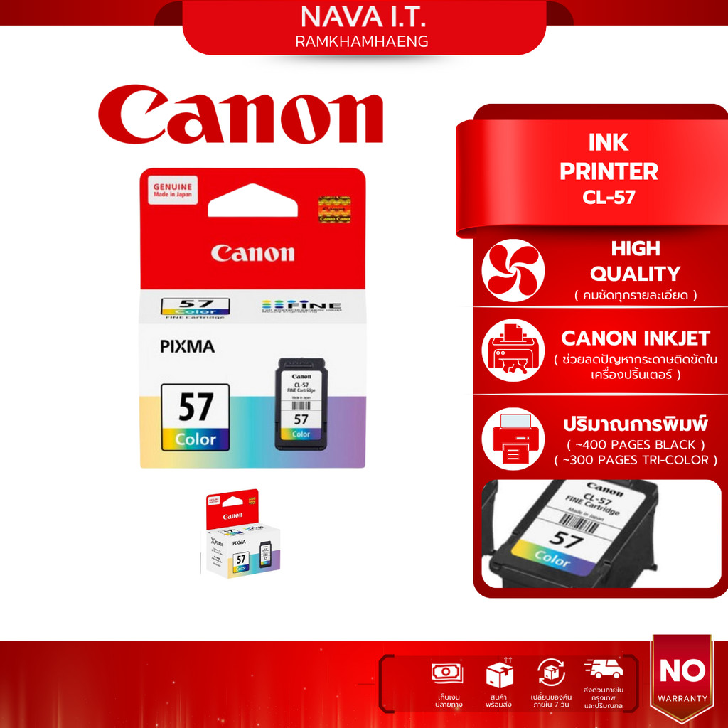 CANON CL-57 COLOR INK FOR E400