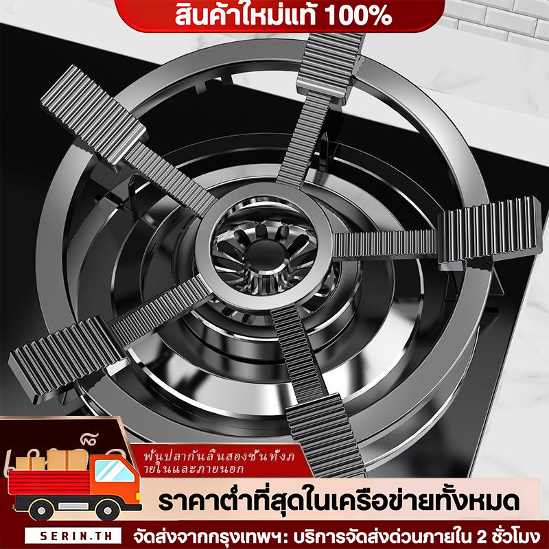 🔥อัปเกรดเป็นขนาดใหญ่ใหม่ ขาตั้งเตาแก๊ส ขนาดใหญ่พิเศษ ขาตั้งหม้อ กันลื่น งานเหล็กหล่อ หนามาก น้ำหนักเกือบ 1 กก
