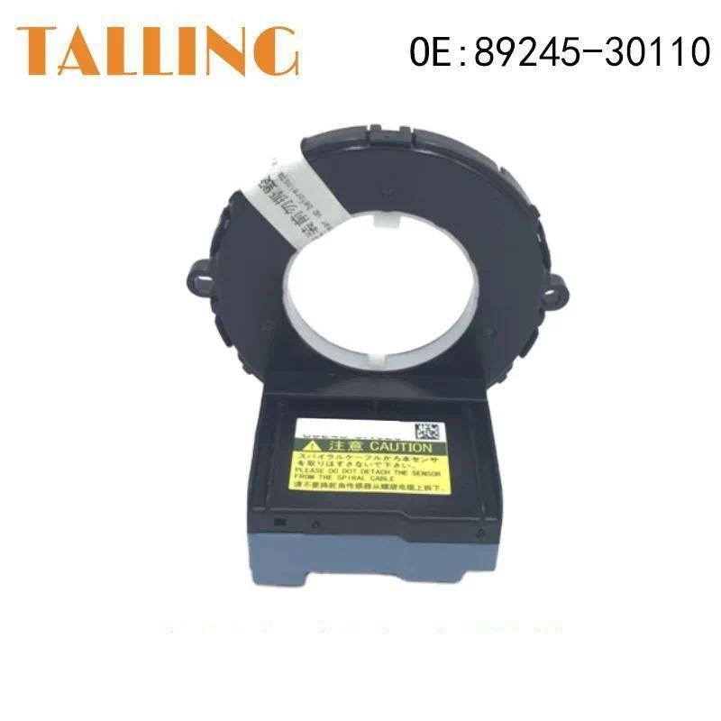 89245-30110 เซ็นเซอร์มุมพวงมาลัยสําหรับ Lexus RX350 RX450H GX460 HS250H 2.4L 3.5L Scion TC Toyota 4R