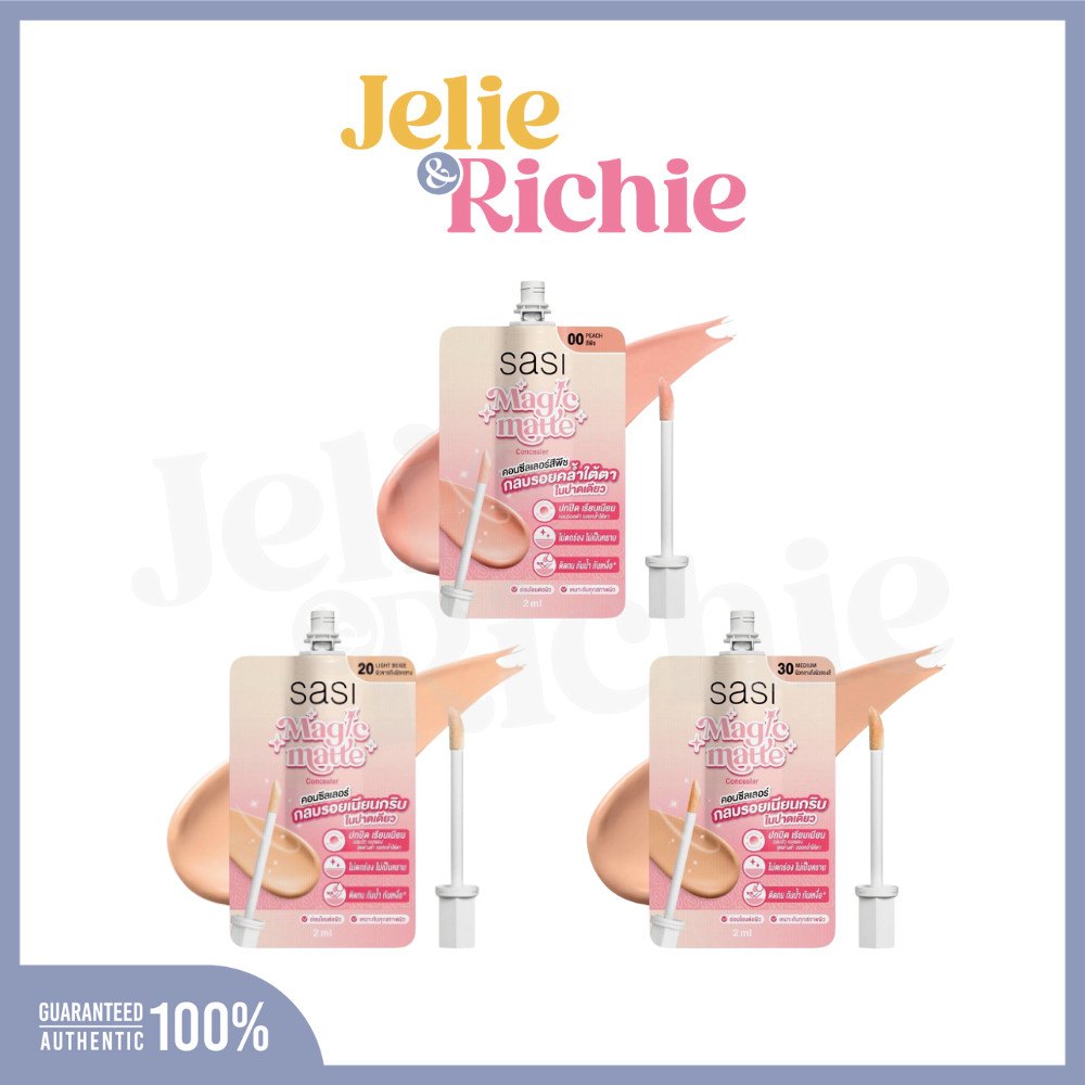 [Way] [ซอง] ศศิ เมจิก แมท คอนซีลเลอร์ Sasi Magic Matte Concealer 2ml