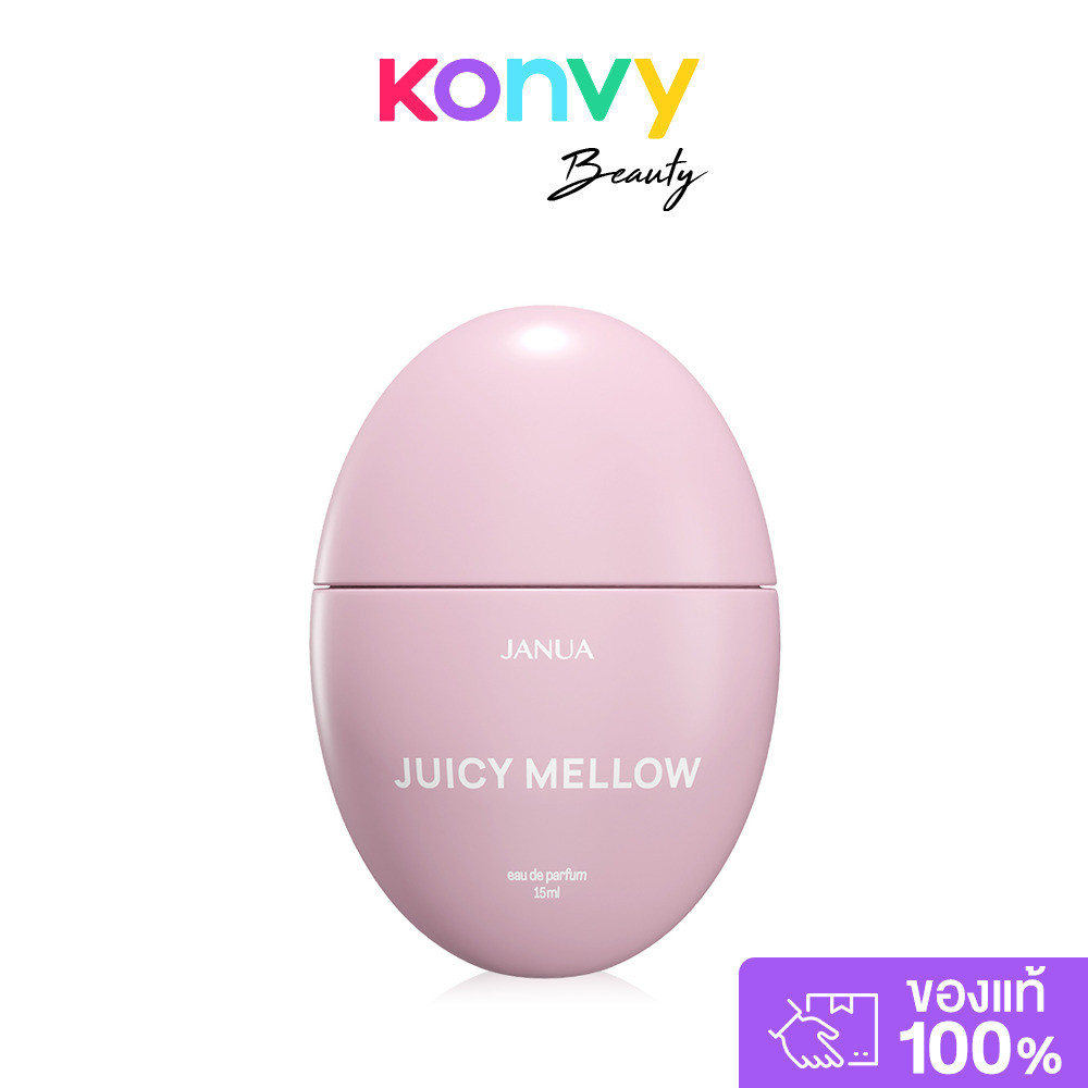 JANUA Perfume EDP น้ำหอมแจนยัวร์ น้ำหอมคอลไข่ travel size ไซส์พกพา 15ml (Sugar Bunny/Juicy Mellow/Cotton Cloud)