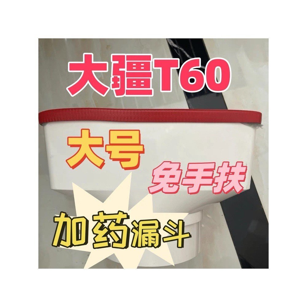 G3 up t50 Arm Universal Foam t20 ตาข่ายโลหะอื่นๆ t250t2j8t307000Tt6t400t1 ไม่มีช่องทาง HST8