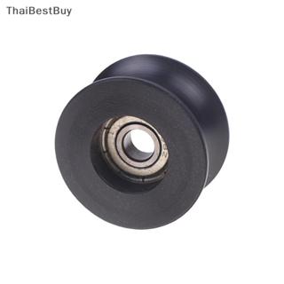 Thaibestbuy ลูกรอกล้อ U-Groove BU0840รูปตัวยูรอกล้อ1ชิ้นสำหร…