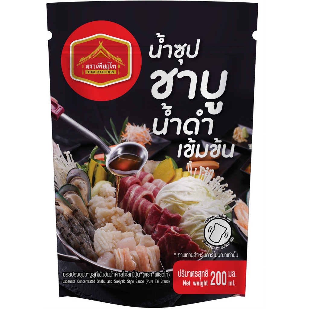 ซุปน้ำดำ ซุปเข้มข้น สุกี้ญี่ปุ่น ชาบูน้ำดำเข้มข้น 200 ml. ตราเพียวไท