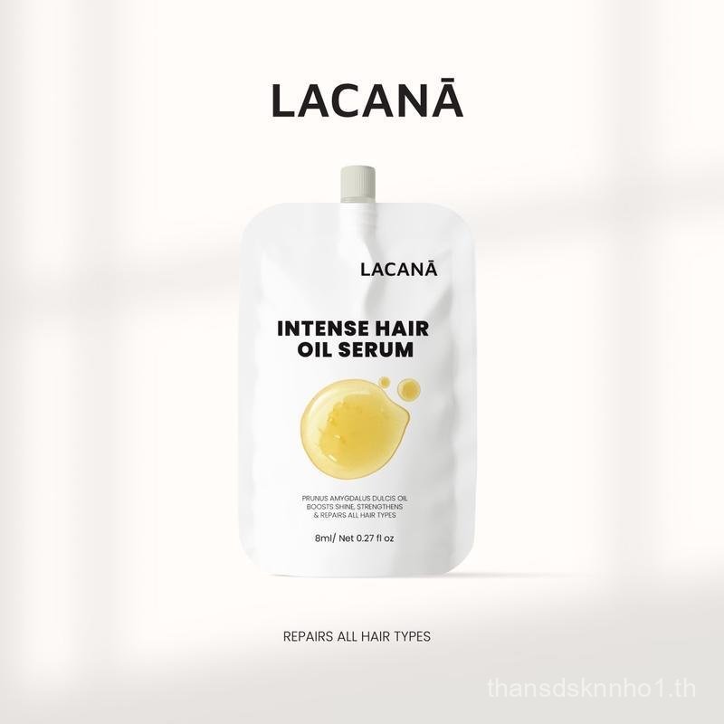 แบบซอง ( ขนาด 8ml ) LACANA HAIR OIL ออยล์ เซรั่มบำรุงผม สินค้าขายดี !!