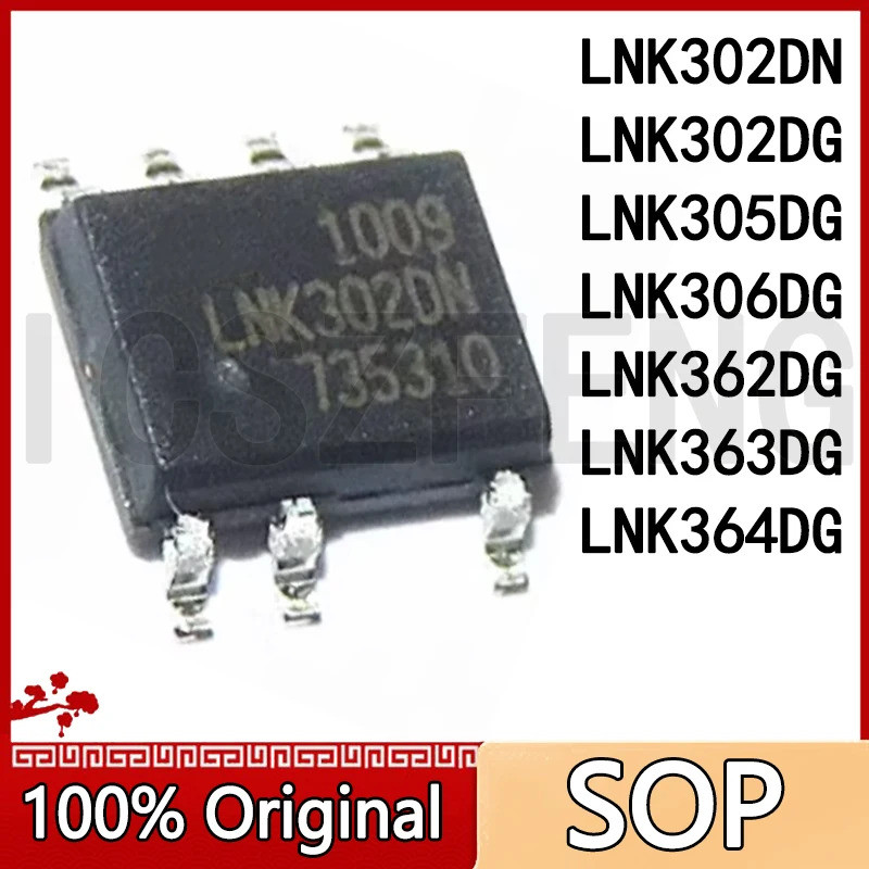 5PCS LNK302DN DN=DG LNK302DG LNK305DG LNK306DG LNK362DG LNK363DG LNK364DG sop-7 ชิป IC