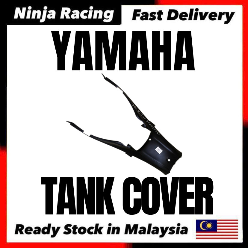 YAMAHA NOUVO LC NOUVO-LC AT135 AT 135 ฝาครอบถัง CENTRE COVER MAIN PIPE COVER TENGAH INNER LOCAL & 5P