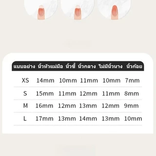 เล็บปลอม สีชมพู 🌟 เล็บปลอมติด เล็บปลอมเจล งานแฮนด์เมด nail ใช้ซ้ําได้ สไตล์จะได้รับการ