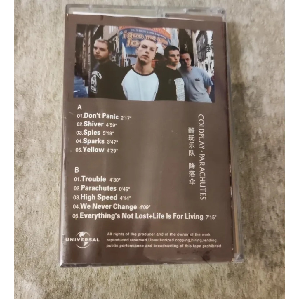 เทป เพลงภาษาอังกฤษ ยี่ห้อใหม่ที่ยังไม่ได้เปิด Coldplay ร่มชูชีพ Coldplay