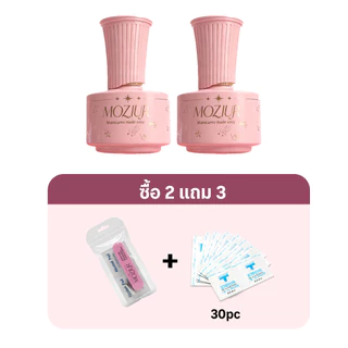 Moziur 5in1 สีเจลแคทอาย Cat Eye Gel เสริมหน้าเล็บ 18ml จบในขวดเดียว ไม่ต้อง Base & Top