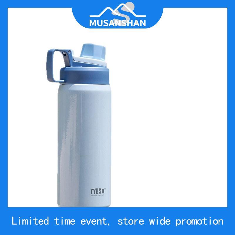 กระติกน้ําร้อน Tyeso Active ของแท้ 3 ความจุ 600-900ml, กระติกน้ําร้อนกีฬา Tyeso Active