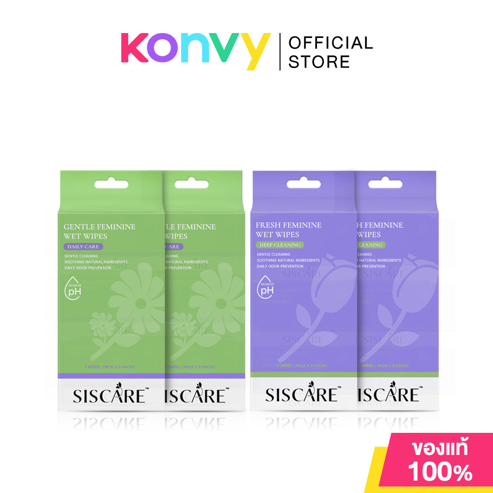 Siscare Gentle Feminine Wet Wipes [6pcs x 2 Packs] + Fresh Feminine Wet Wipes [6pcs x 2 Packs] ซิสแค