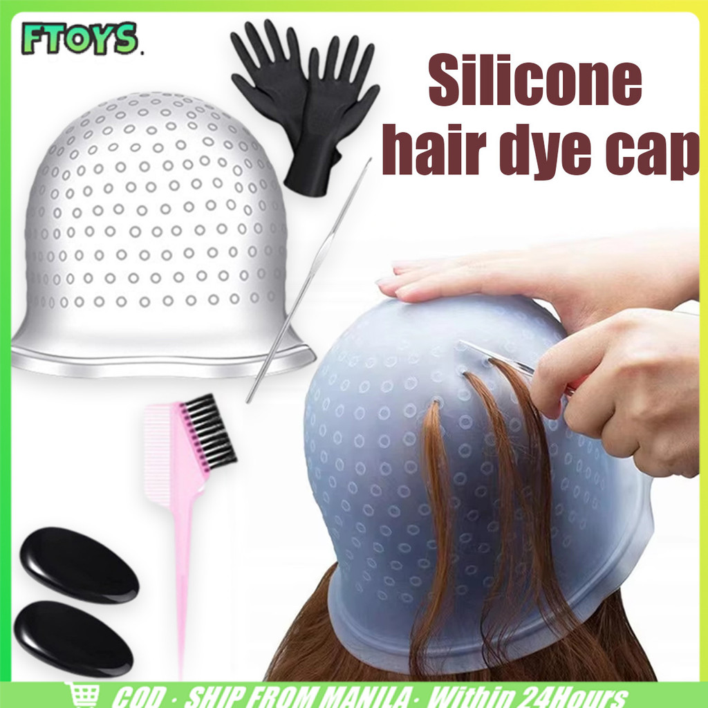 จัดส่งใน24ซม.หมวกซิลิโคนทำไฮไลท์ผม พร้อมเข็มดึงผม หมวกย้อมผม Hair dye cap