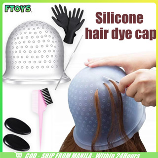 จัดส่งใน24ซม.หมวกซิลิโคนทำไฮไลท์ผม พร้อมเข็มดึงผม หมวกย้อมผม…