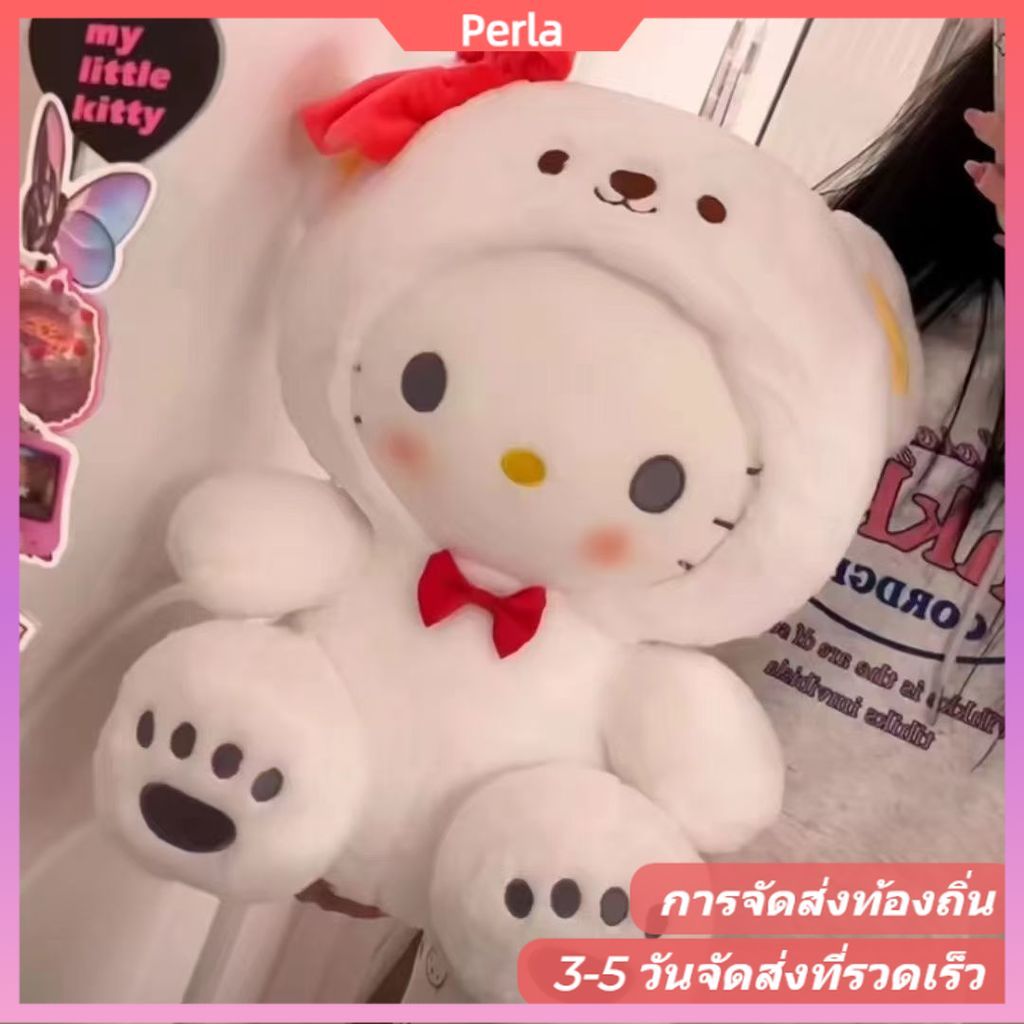 (HURRY บริการจัดส่งในพื้นที่ 24 ชั่วโมง) ตุ๊กตาการ์ตูนพร้อมเครื่องประดับแฟชั่น Interactive Dress Up 
