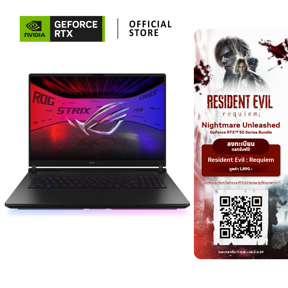ASUS ROG Strix SCAR 18 | NVIDIA® GeForce RTX™ 5090 | Intel® Core™ Ultra 9-275HX (G835LX-SA008W)