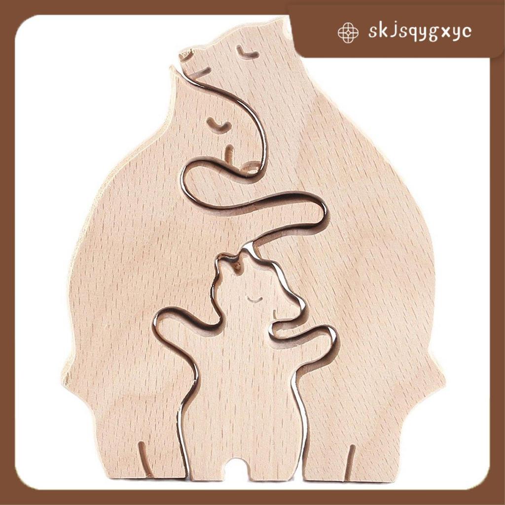 skjsqygxycModern Simple Mother-Child Bear Family Mother-S Day Gift Jewelry 1 ชิ้น