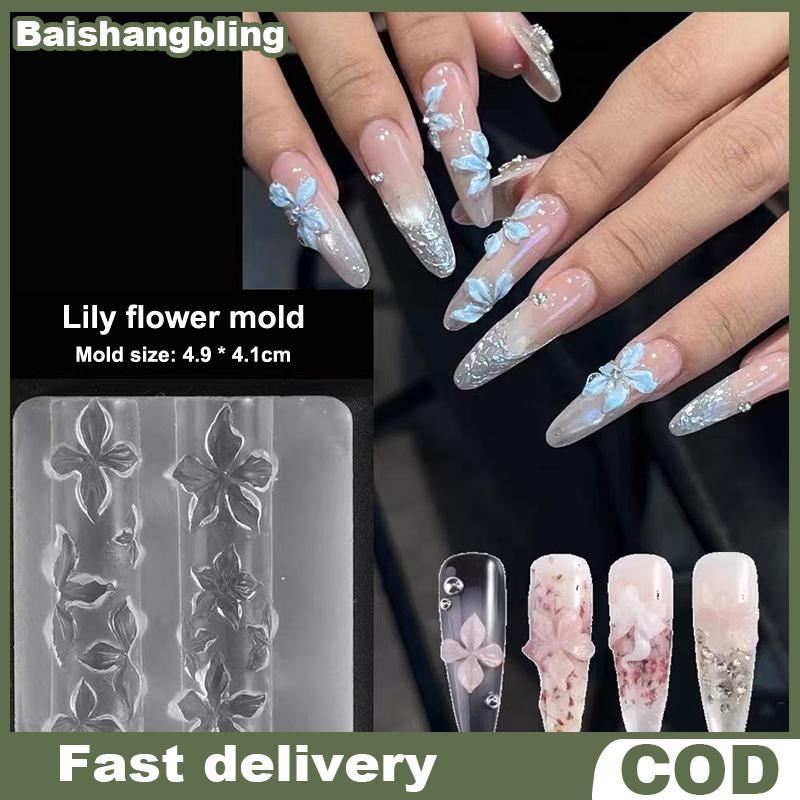 BSBL 1/3 ชิ้นบรรเทา Lily ดอกไม้เล็บแกะสลักแม่พิมพ์ 3D ซิลิโคนฮาวาย Hibiscus ดอกไม้กลีบการสร้างแบบจําลองแม่แบบ Clear เล็บเครื่องมือ BL
