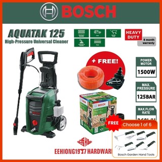 BOSCH AQUATAK 125 1500W High Pressure Cleaner Waterjet AQUATAK125 Water Jet Mesin Cuci Kereta