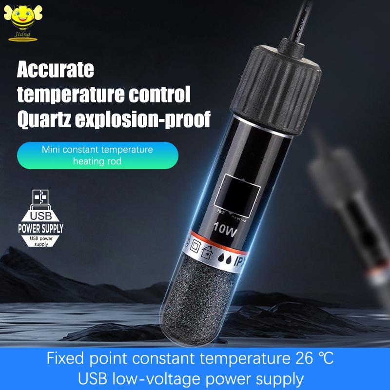 [Jiang] USB Mini Aquarium เครื่องทําความร้อน Rod สําหรับถังปลาขนาดเล็ก 26°C เครื่องทําความร้อนตู้ปลาอุณหภูมิคงที่ Submersible Thermostat เครื่องทําความร้อน 10W TH