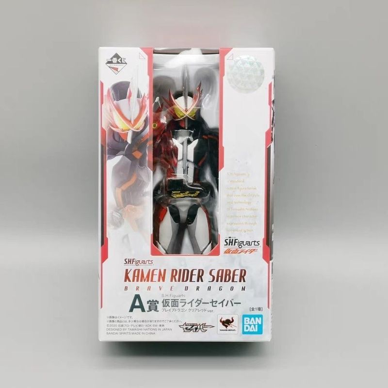 ใหม่ล่าสุด Bandai Kamen Rider saber Ichiban Reward SHF Holy Blade โปร่งใสสีรางวัล