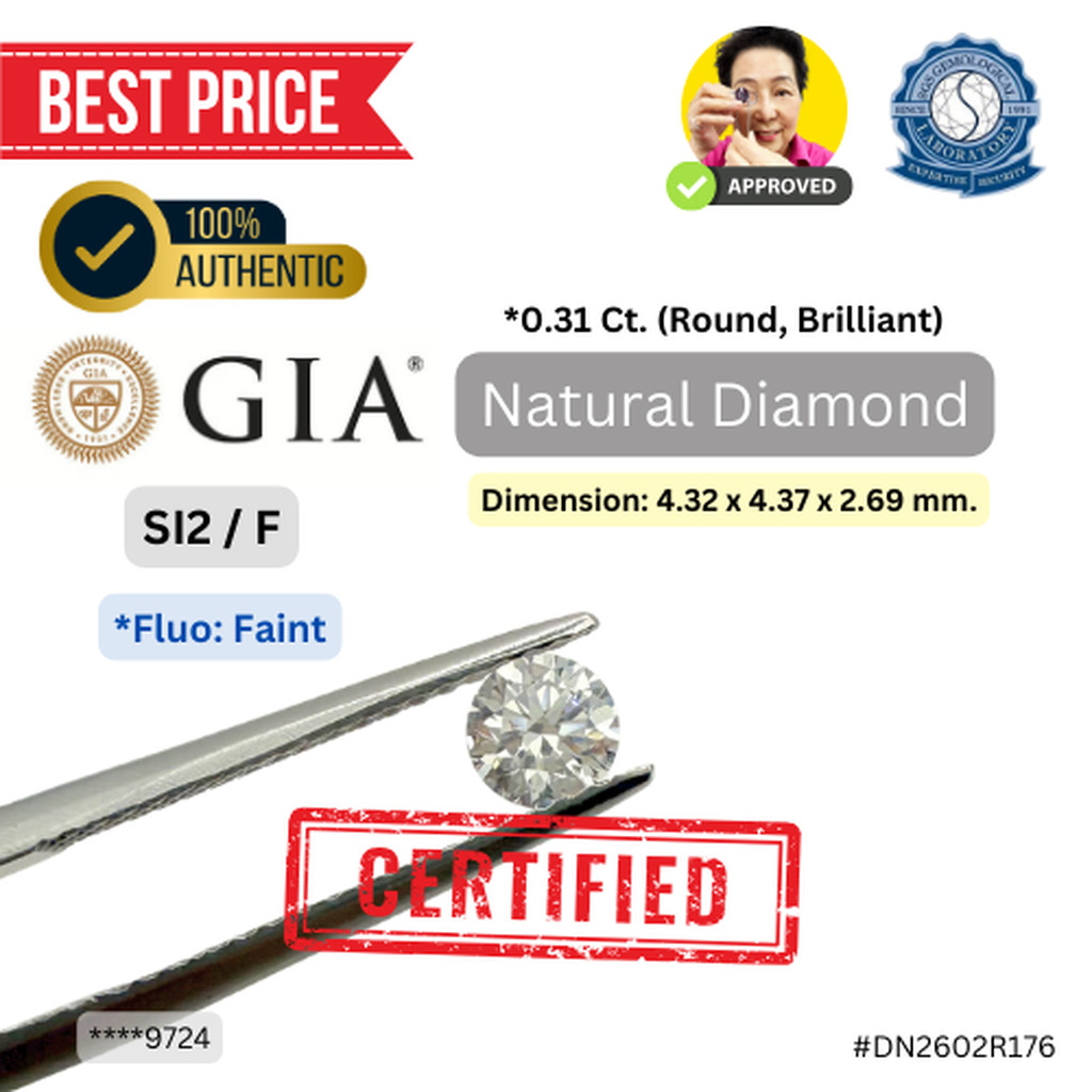 Natural Diamond เพชรธรรมชาติ F Color (0.31 ct.) / SI2 (Round, Brilliant) พร้อมใบเซอร์จาก GIA